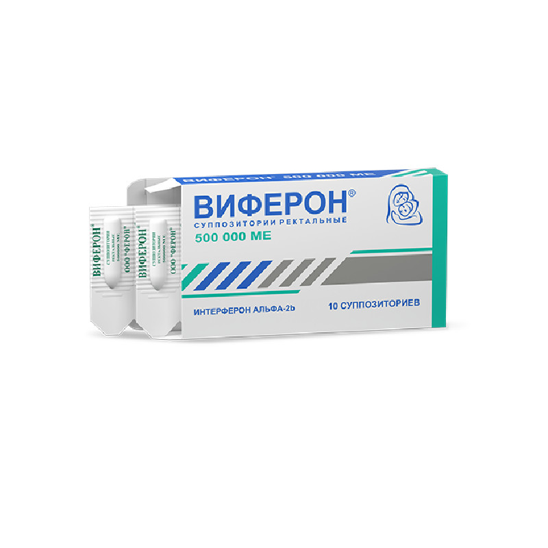 Виферон 500 000 МЕ суппозитории ректальные 10 шт