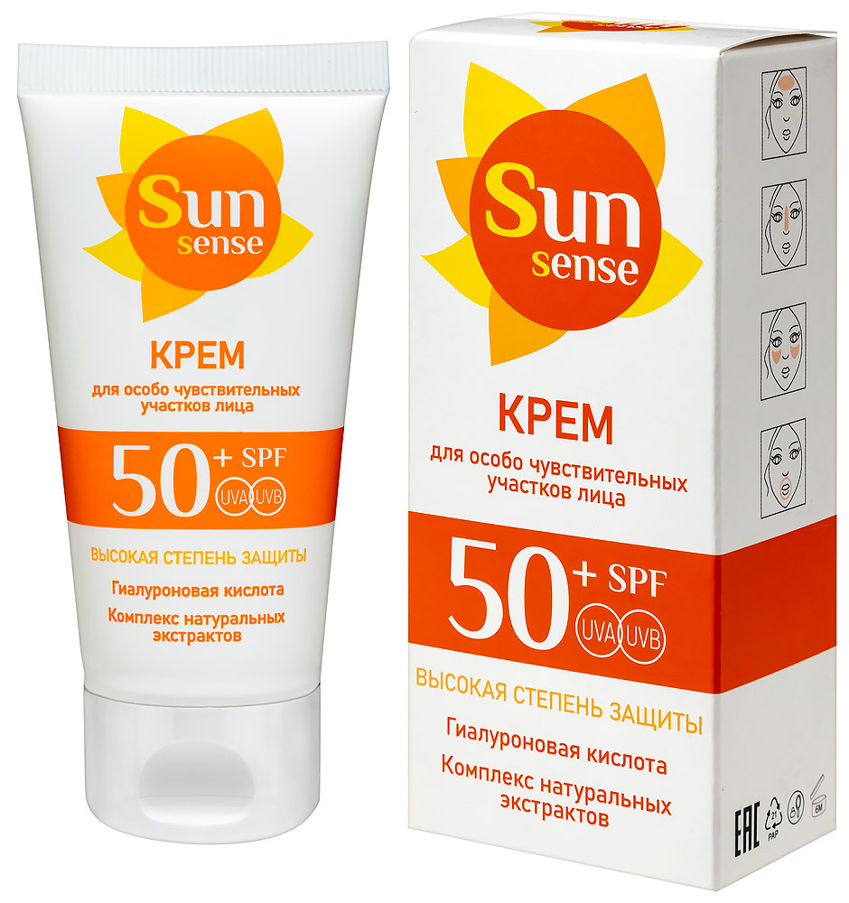 Sun Sensе Крем для лица для особо чувствительных участков SPF 50+ 50 мл