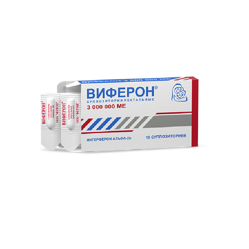 Виферон 3 000 000 МЕ суппозитории ректальные 10 шт
