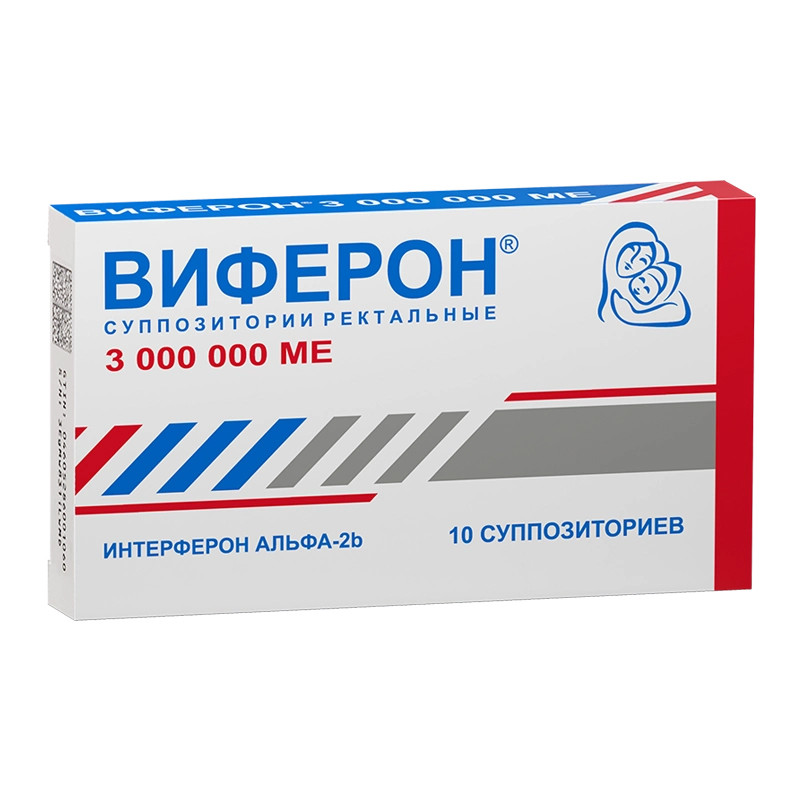 Виферон 3 000 000 МЕ суппозитории ректальные 10 шт