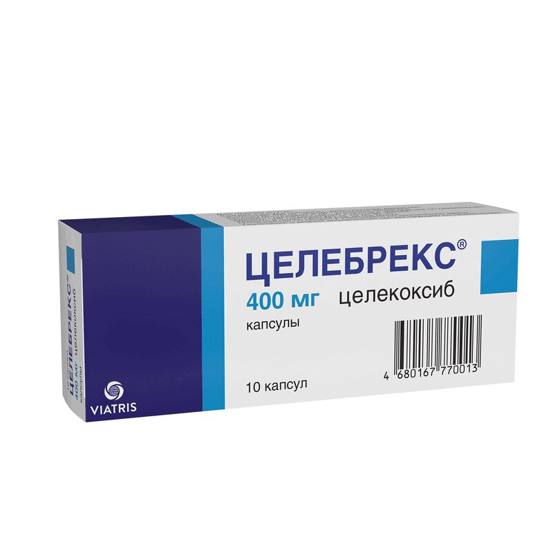 Целебрекс 400 мг капсулы 10 шт