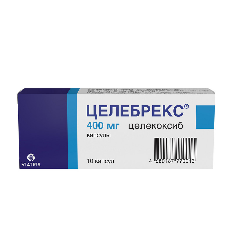 Целебрекс 400 мг капсулы 10 шт
