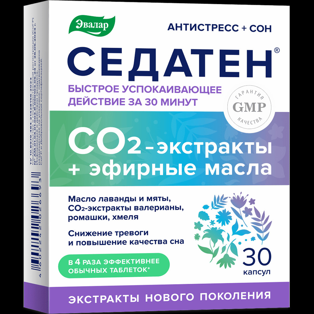 Эвалар Седатен капсулы 30 шт