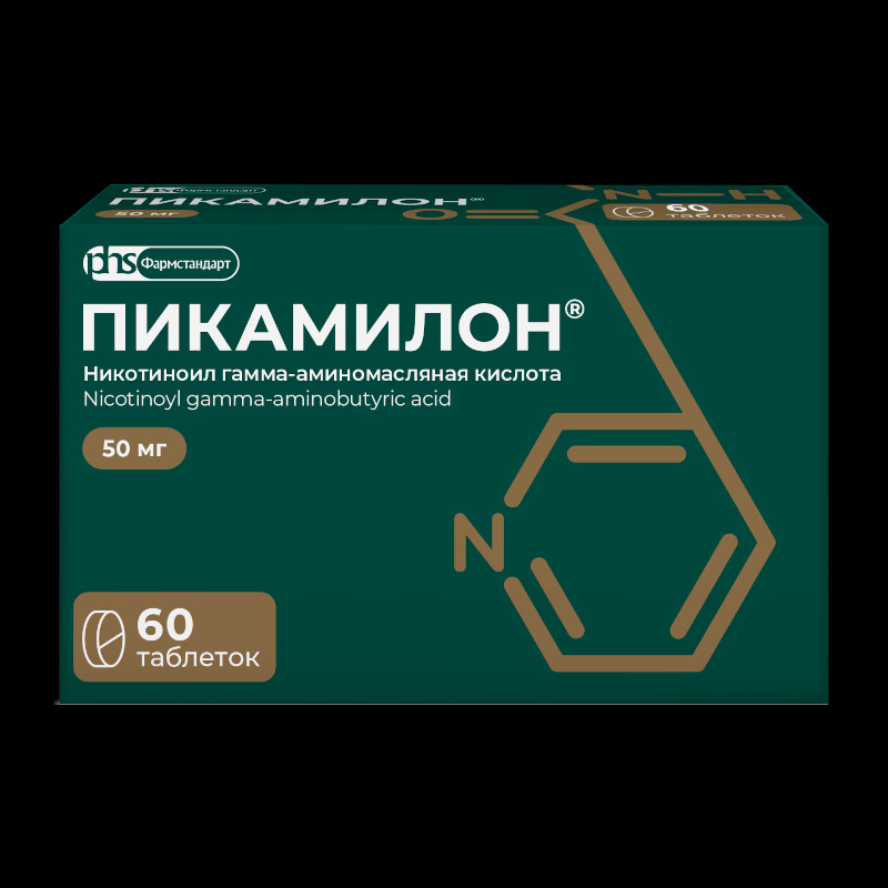 Пикамилон 50 мг таблетки 60 шт