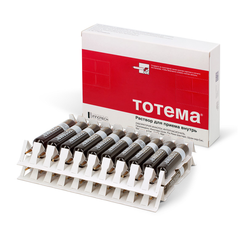 Тотема раствор для приема внутрь 10 мл 20 шт