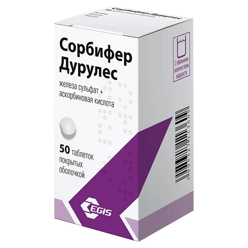 Сорбифер Дурулес 320 мг + 60 мг таблетки с пролонгированным высвобождением 50 шт