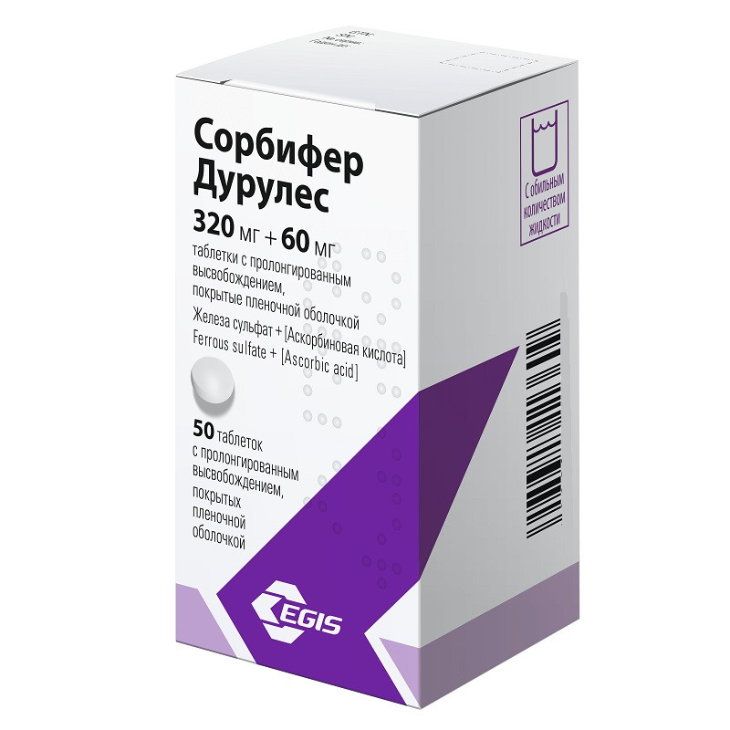 Сорбифер Дурулес 320 мг + 60 мг таблетки с пролонгированным высвобождением 50 шт