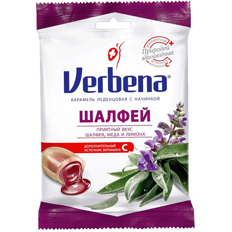 Verbena Шалфей карамель леденцовая 60 г