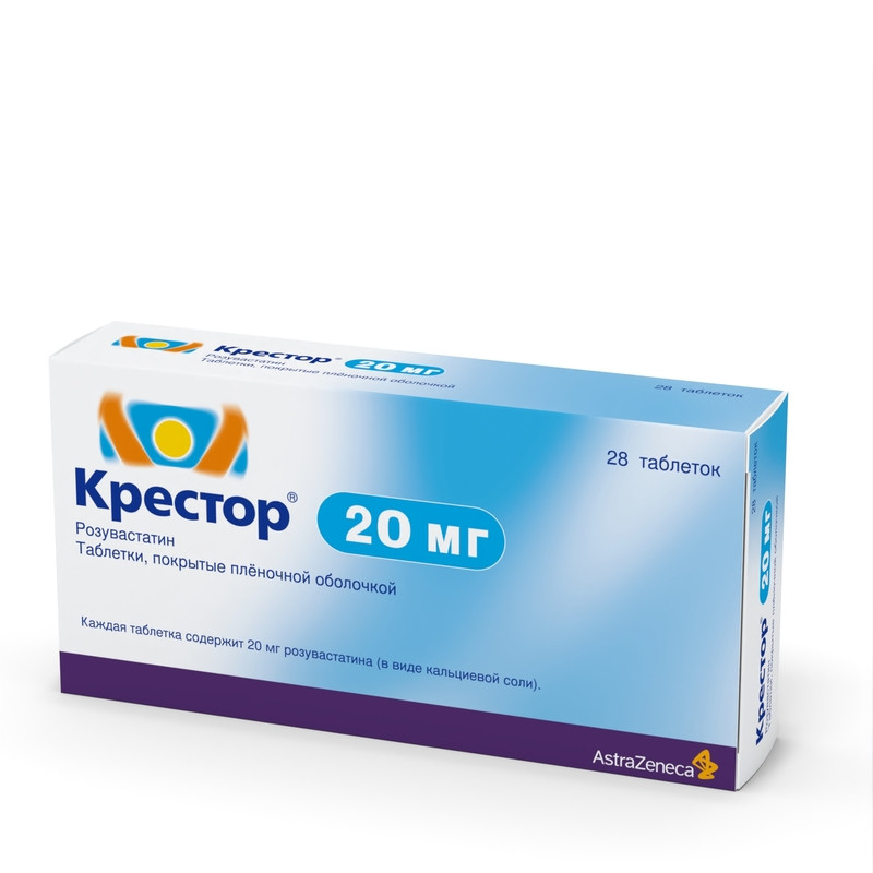Крестор 20 мг таблетки 28 шт