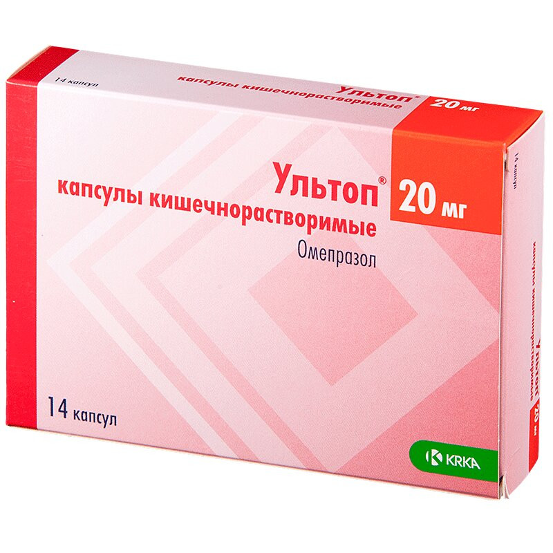 Ультоп капсулы 20 мг 14 шт блистер
