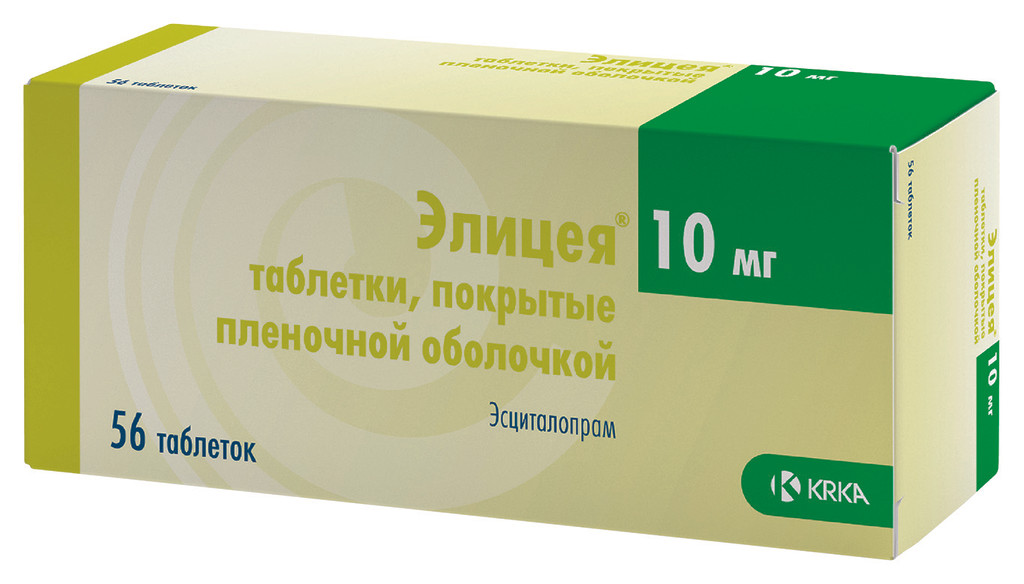 Элицея 10 мг таблетки 56 шт