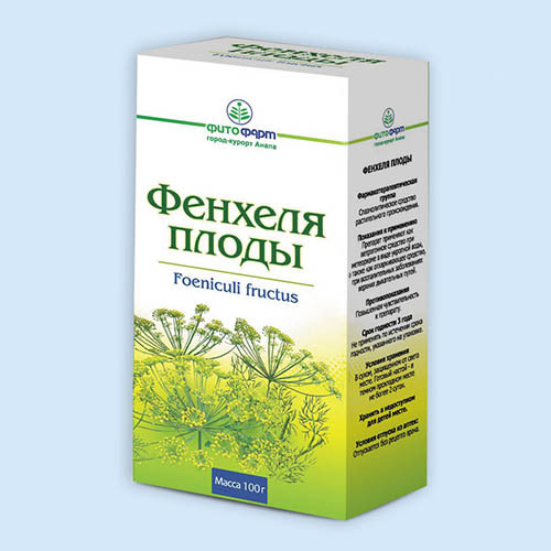 Фенхель [плоды пачка 100 г] N1