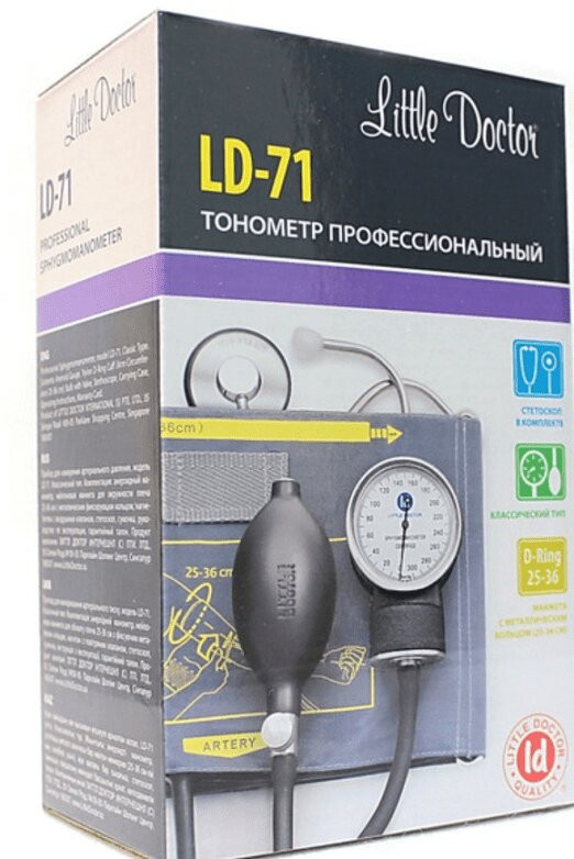 Little Doctor тонометр механический LD 71 со встроенным стетоскопом