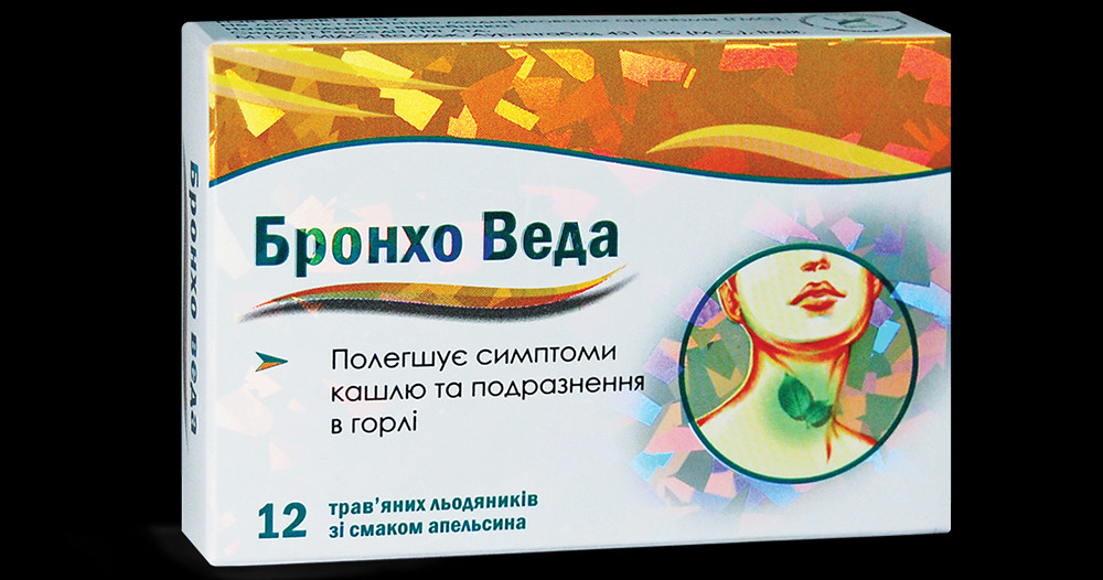Бронхо Веда леденцы на травяной основе Апельсин 12 шт