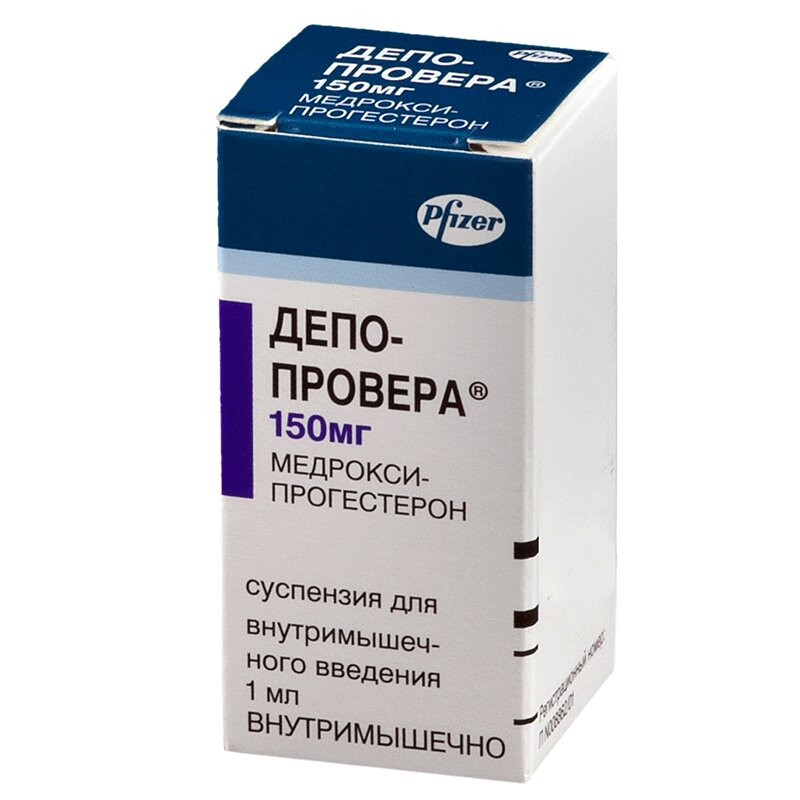 Депо-Провера 150 мг/мл суспензия для инъекций 1 мл