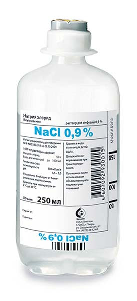 Натрия хлорид 0,9% раствор для инфузий 250 мл 10 шт