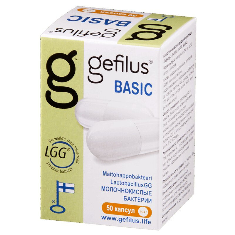 Гефилус Базик LGG капсулы 50 шт
