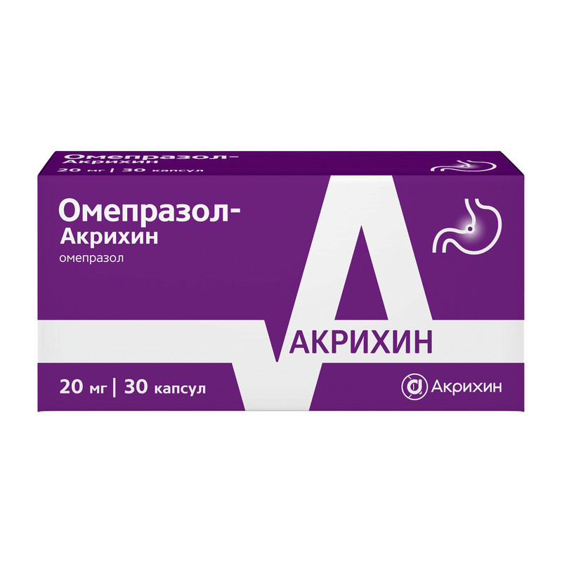 Омепразол-Акрихин 20 мг капсулы 30 шт