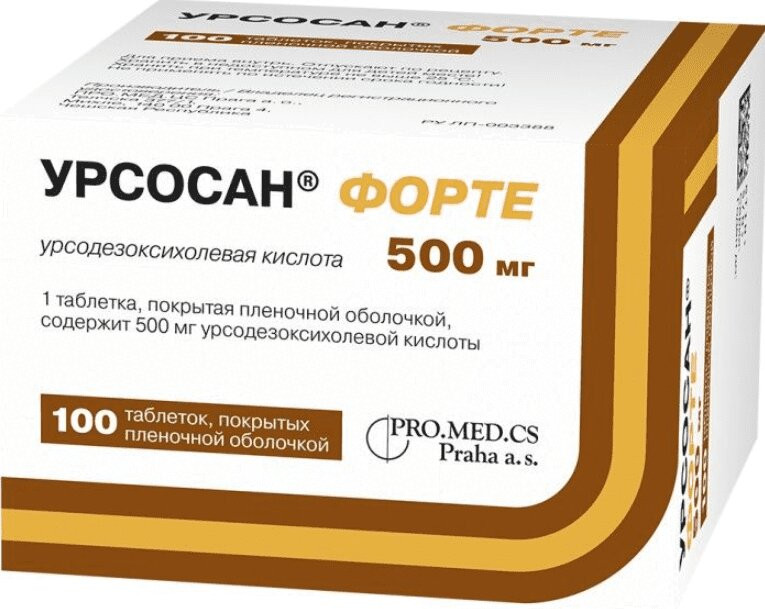 Урсосан Форте 500 мг таблетки 100 шт
