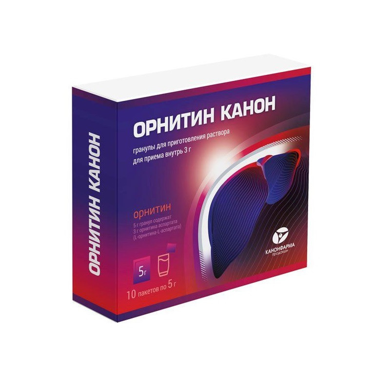 Орнитин Канон 3 г гранулы для приготовления раствора пакетики 10 шт
