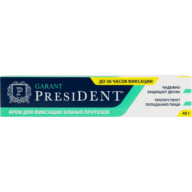 PresiDENT Garant Крем для фиксации зубных протезов Мята 40 г