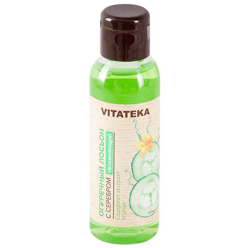 Vitateka Лосьон огуречный с серебром 100 мл