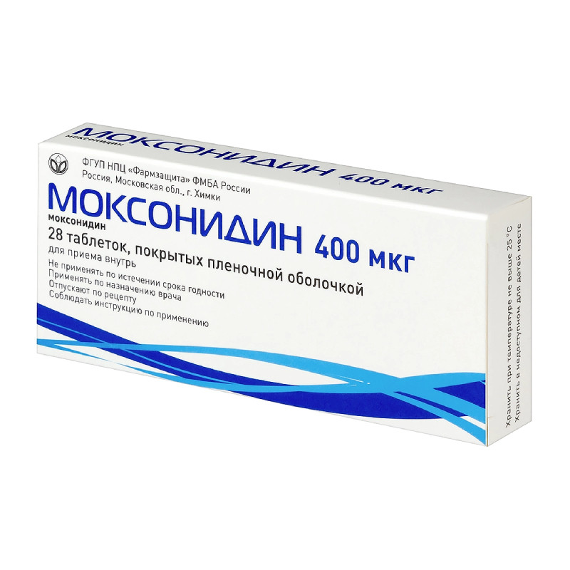 Моксонидин 400 мкг таблетки 28 шт
