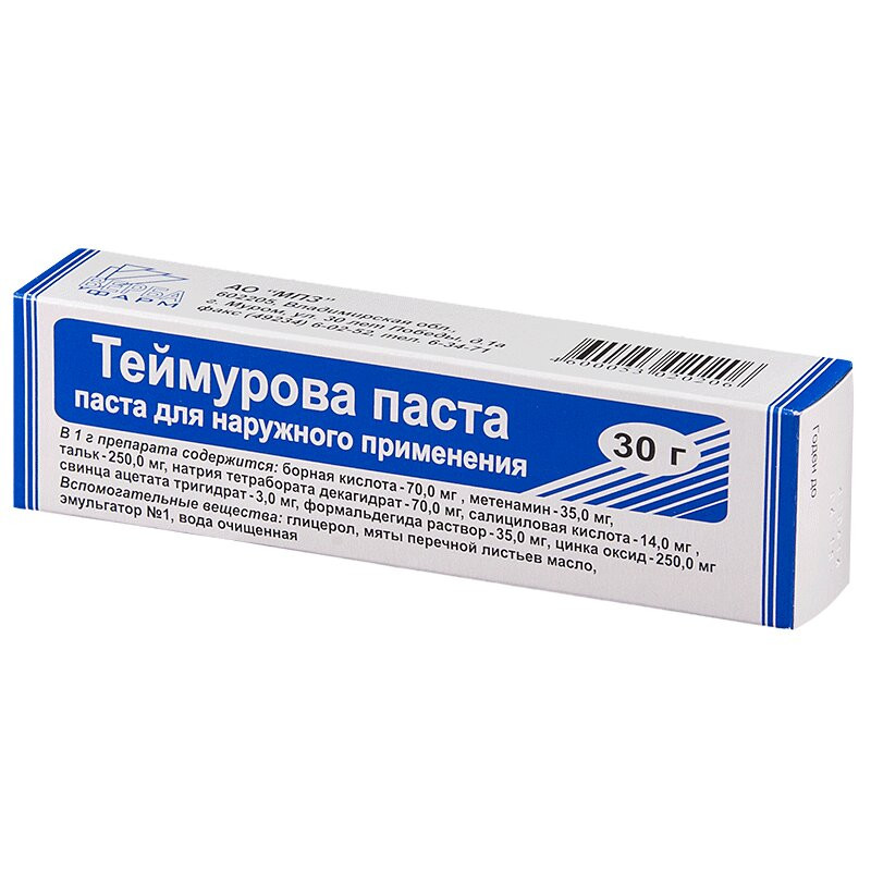 Теймурова паста для наружного применения 30 г