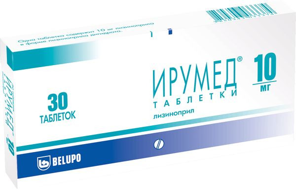 Ирумед 10 мг таблетки 30 шт