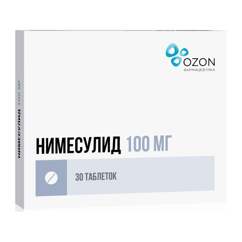 Нимесулид 100 мг таблетки 30 шт