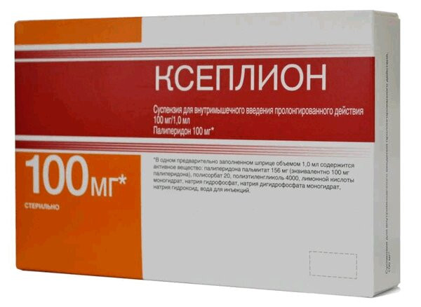 Ксеплион 100 мг/мл суспензия для инъекций с пролонгированным высвобождением 1 мл