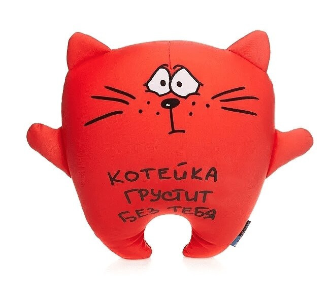 MaxiToys Антистресс Кот Печалька 28 см