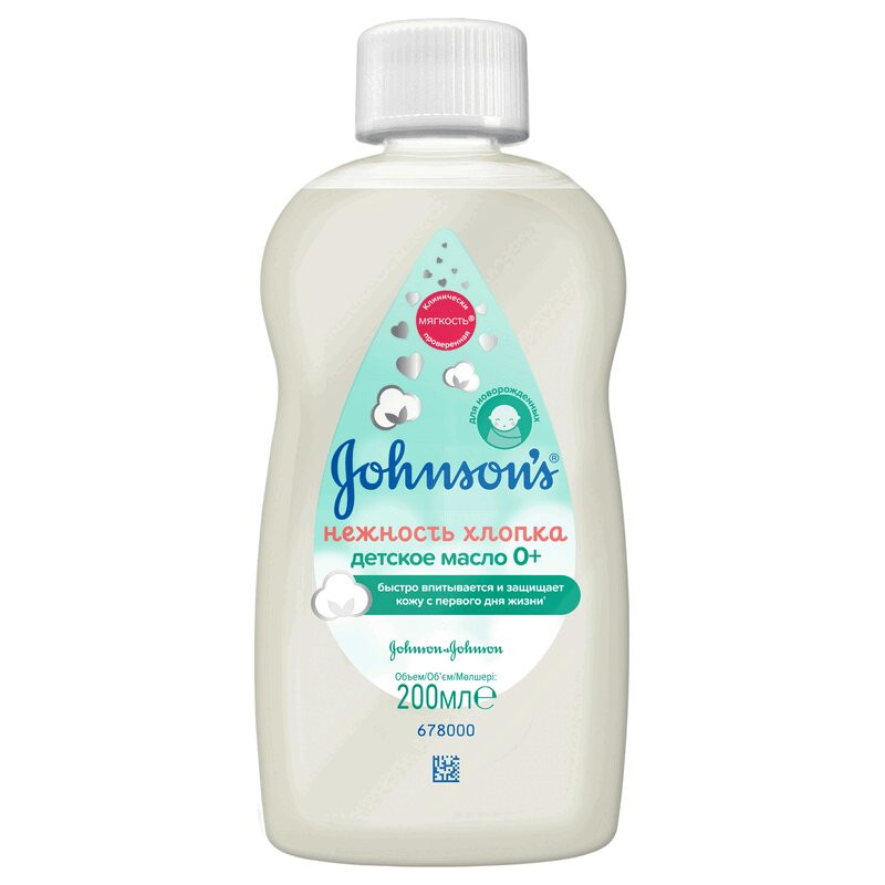Johnson's Baby Нежность Хлопка Масло детское 200 мл