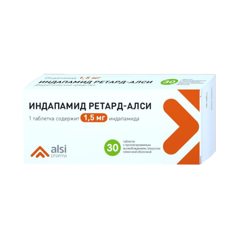 Индапамид Ретард-АЛСИ 1,5 мг таблетки с пролонгированным высвобождением 30 шт