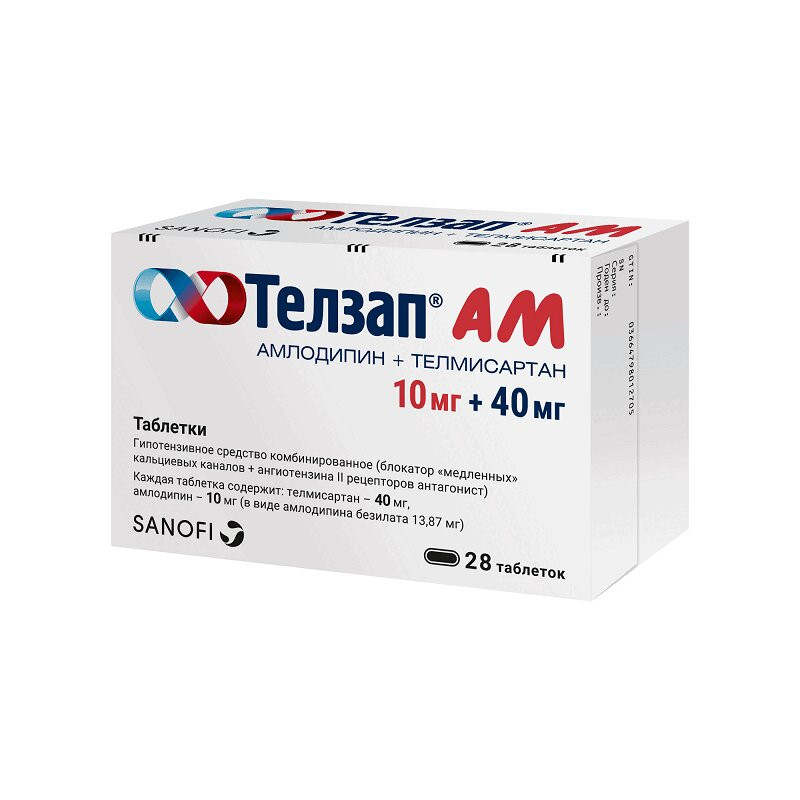 Телзап АМ 10 мг+40 мг таблетки 28 шт