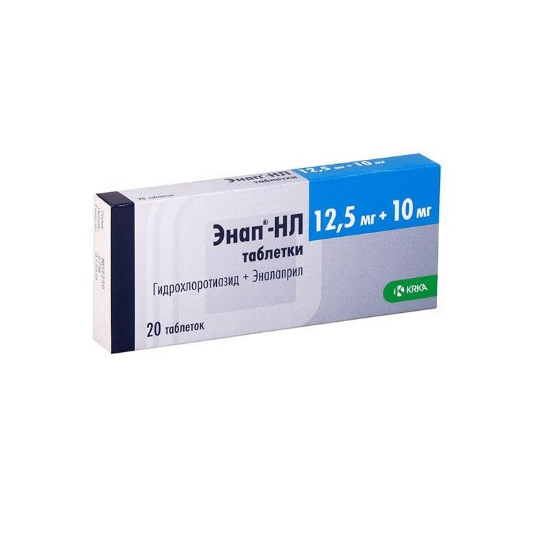Энап-НЛ 12,5 мг+10 мг таблетки 20 шт
