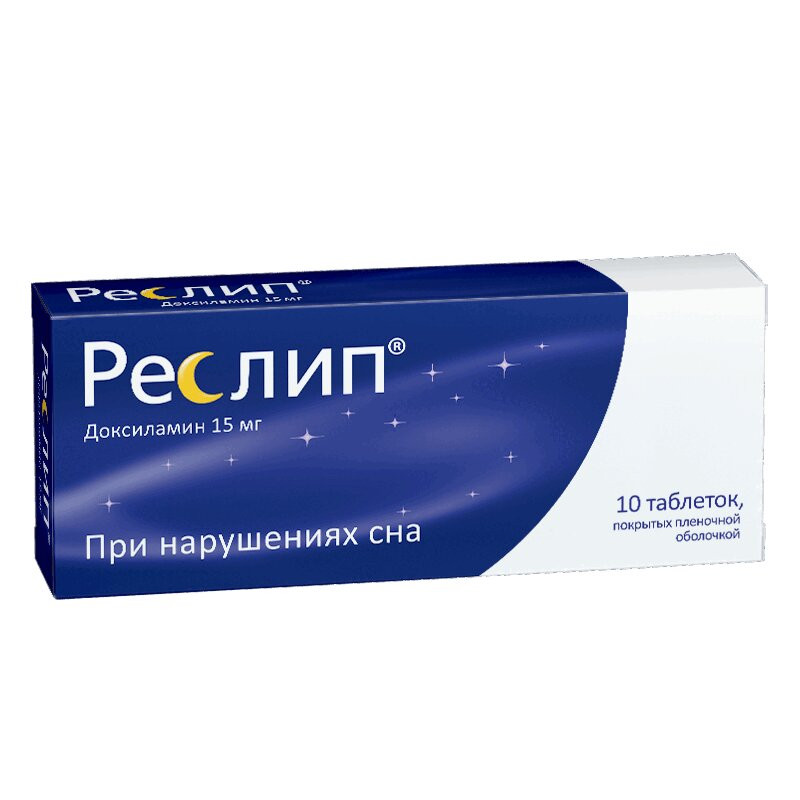 Реслип 15 мг таблетки 10 шт
