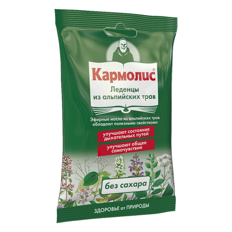 Кармолис леденцы без сахара 75 г