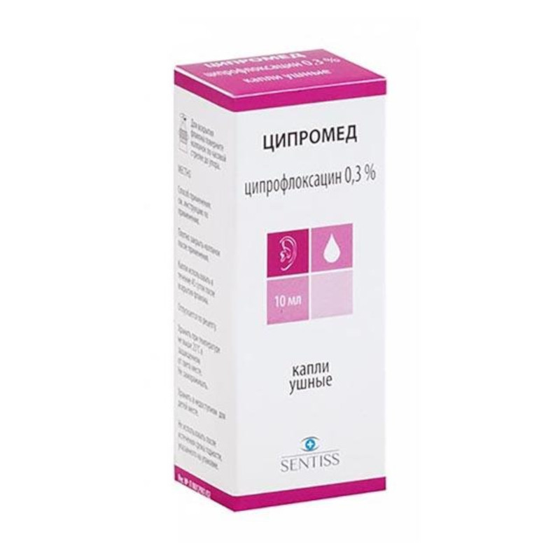Ципромед 0,3% капли ушные 10 мл