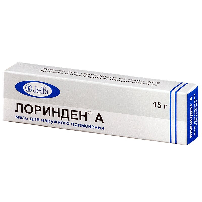 Лоринден А мазь для наружного применения 15 г