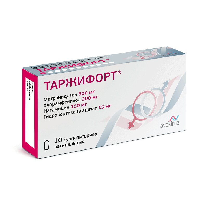 Таржифорт суппозитории вагинальные 10 шт