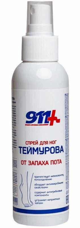 911 Теймурова спрей для ног от запаха и пота 150 мл