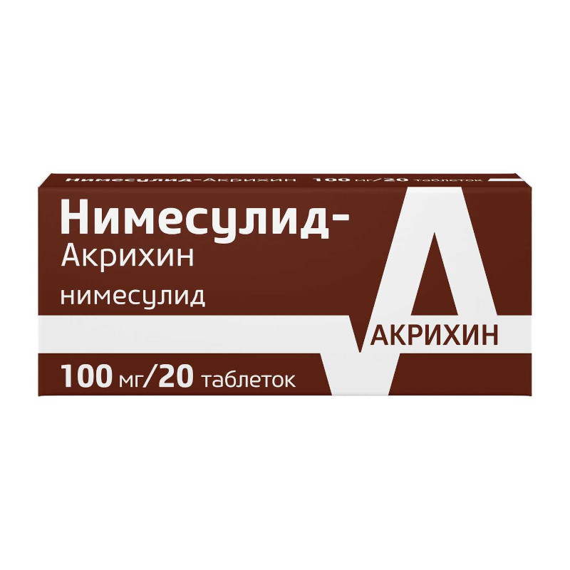 Нимесулид-Акрихин 100 мг таблетки 20 шт