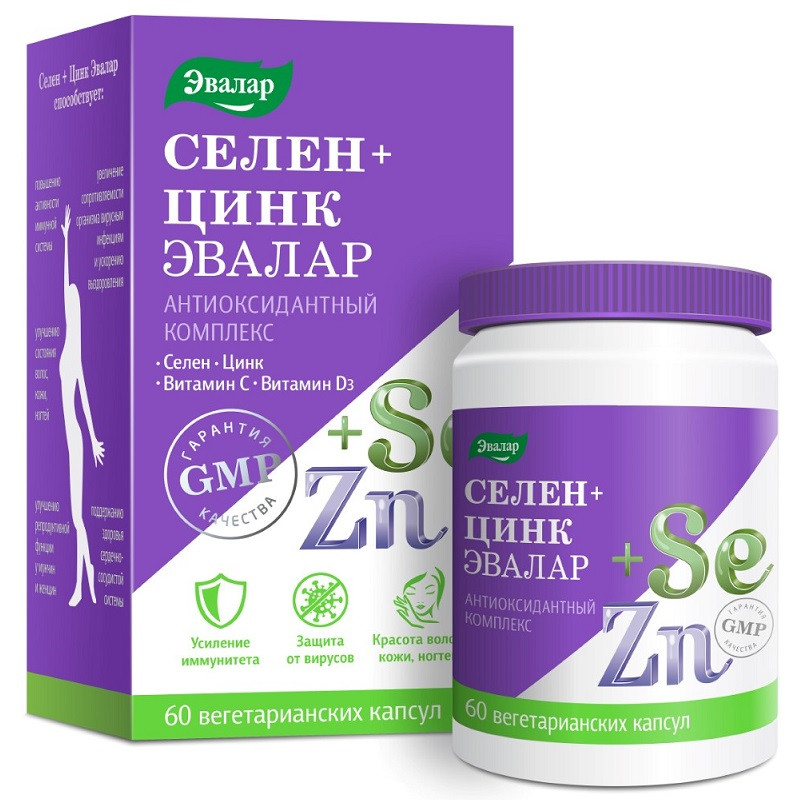 Селен+Цинк Эвалар капсулы 60 шт