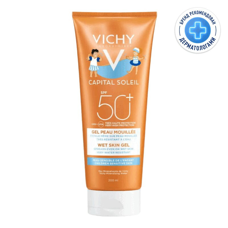 Vichy Capital Soleil Эмульсия солнцезащитная детская водостойкая SPF 50+ 200 мл