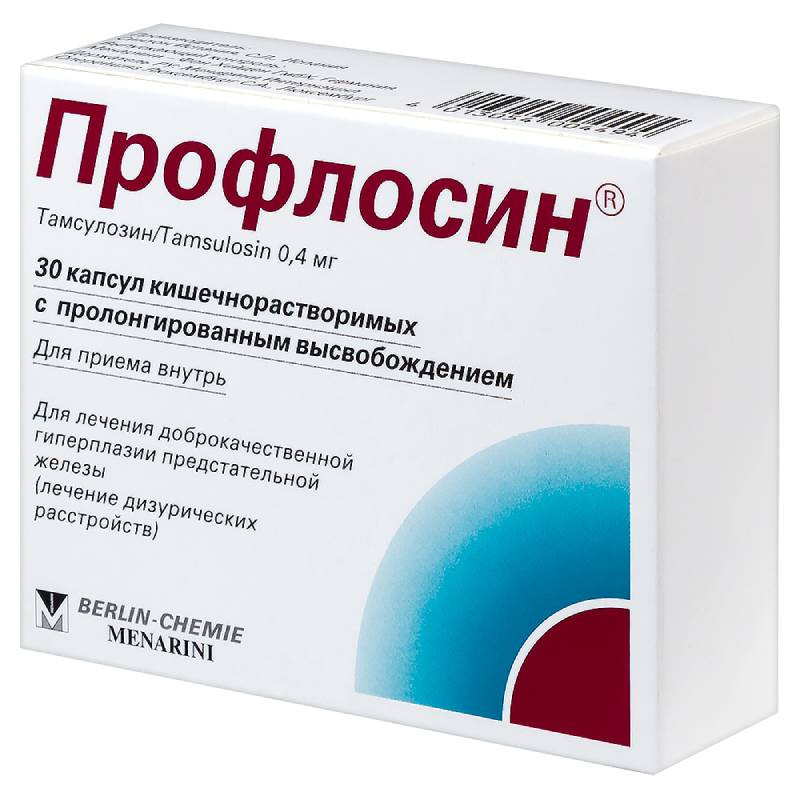 Профлосин 0,4 мг капсулы кишечнорастворимые с пролонгированным высвобождением 30 шт