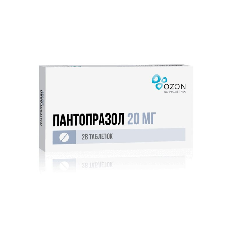 Пантопразол 20 мг таблетки 28 шт
