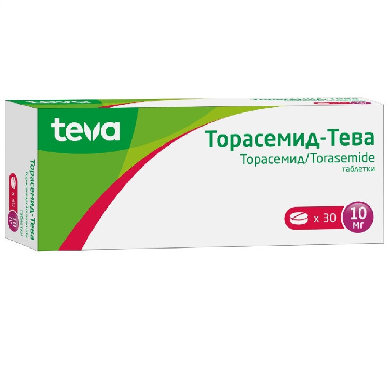 Торасемид-Тева 10 мг таблетки 30 шт