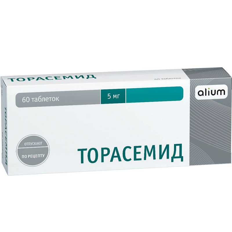 Торасемид 5 мг таблетки 60 шт