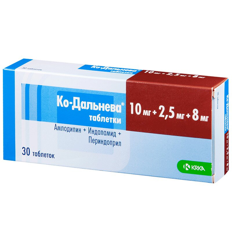 Ко-Дальнева 10 мг+2,5 мг+8 мг таблетки 30 шт